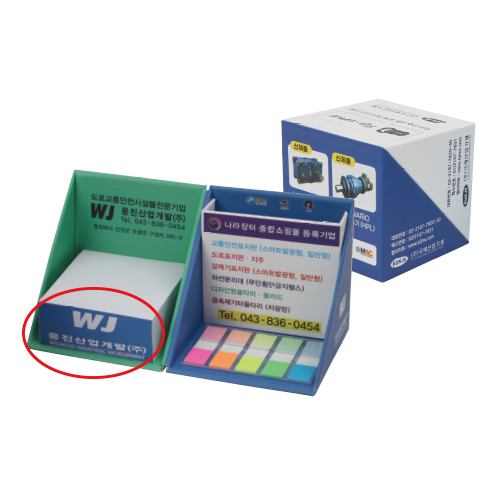 Į�� ���� ť��޸���(���޸���)