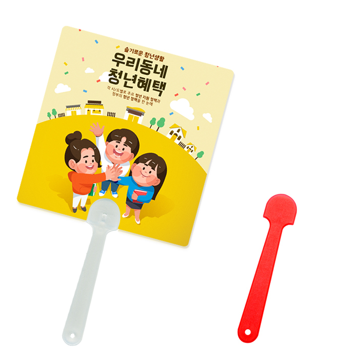 �簢 �ҽ� 2�÷� ��ä 150~190����