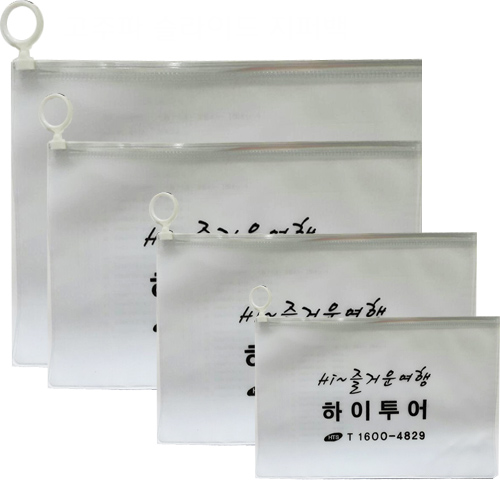 ������ ���̽� ���۹� (����� �ܰ� �ٸ�) 