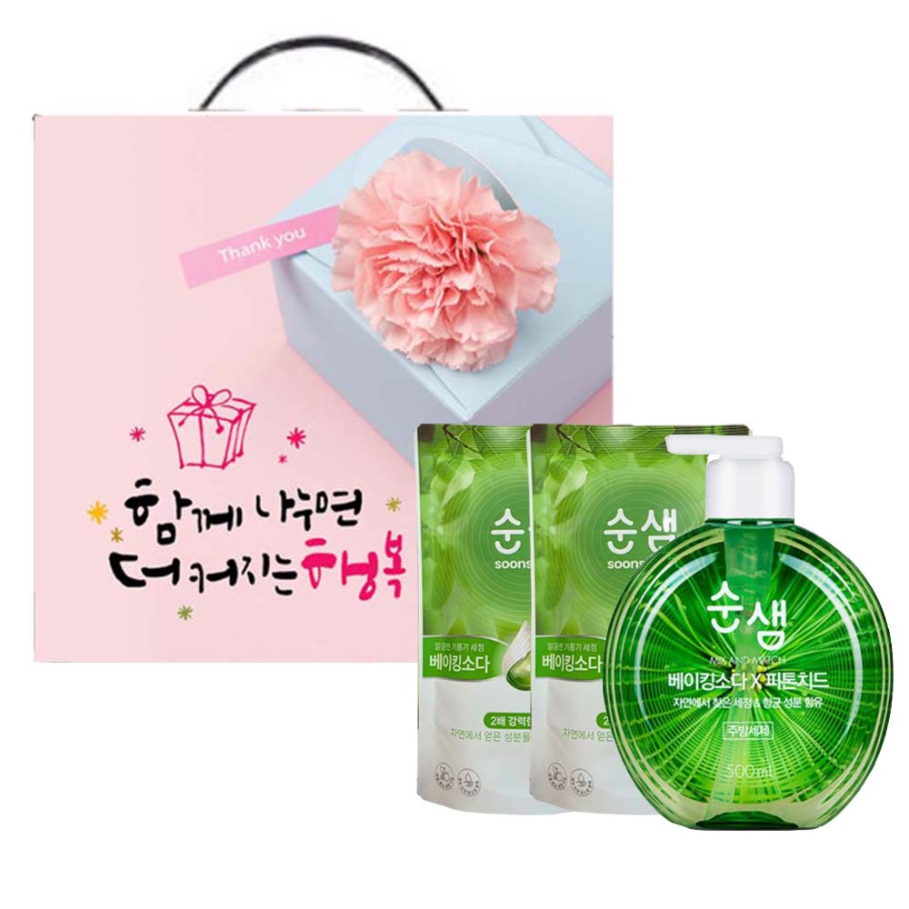 �ְ� �ֹ漼�� ������Ʈ