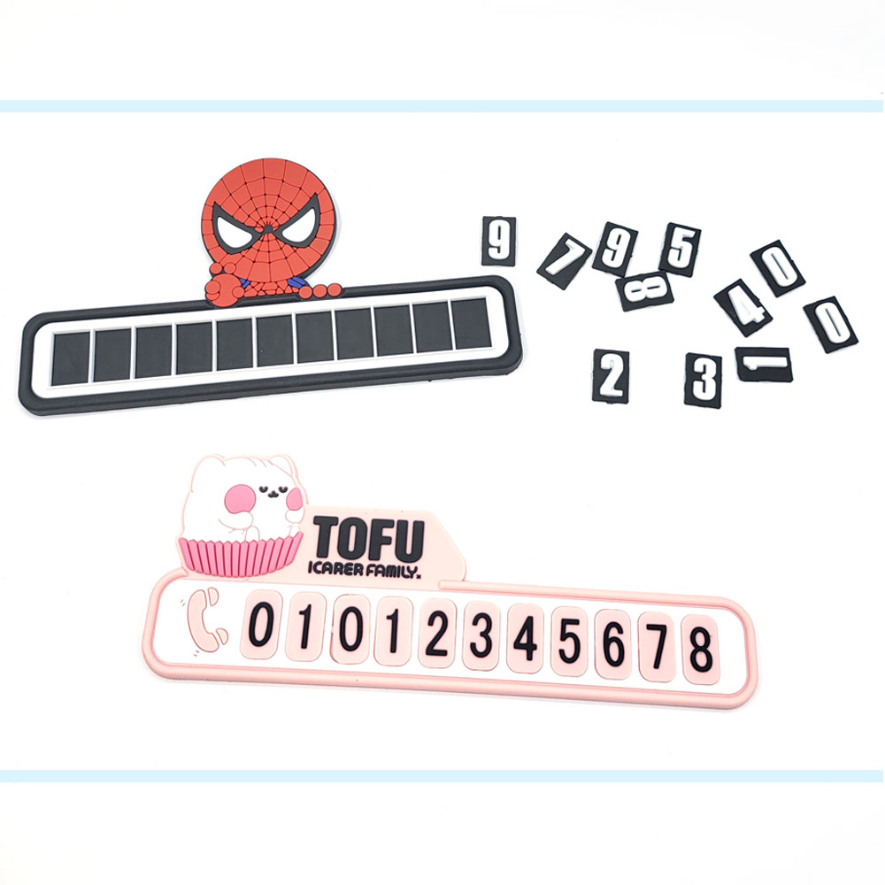 ���� ĳ������ ������ȣ�� // ������