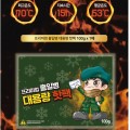�¿�(���� �ճ��� 100g)������