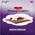 �ݷ��� �漮 ���� 400g // ����