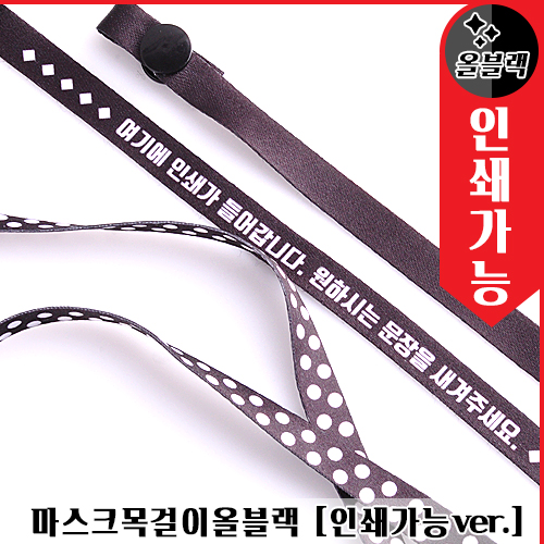 ����ũ ����� (�ú���) �μ� ����