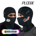 �þ��� �����̾� ���� �� �ٶ�Ŭ���/Ǯ�÷�