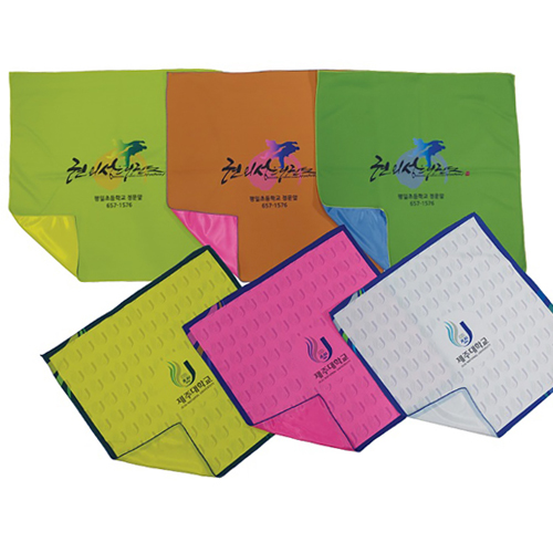 �� �ռ��� ���� �μ� ���� ���� �ð� 50