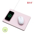 ������ 3�� �Ľ��� ���콺�е� ���ӹ���������(15W)