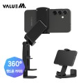 [�����] 360�� ȸ�� �⳻�� �ڵ��� ��ġ��