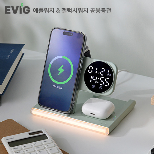 ���� 5in1 ���̽� 15W ���ӹ������� ���工�� �˶��ð�(����+�����ÿ�ġ����)