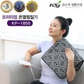 �����̾� �¿������� KP-1850
