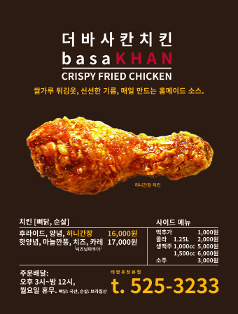 ���� �ڼ� ���� ���� (90*120) 