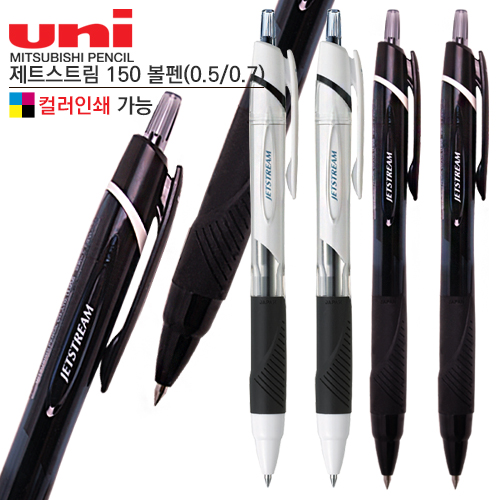 uni ��Ʈ��Ʈ�� 150 ����(�÷��μⰡ��)