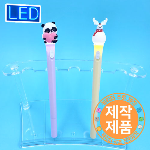 pvcĳ���� �Ľ��� LED���� // �ֹ�����